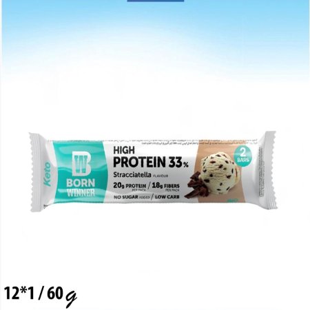 بار بروتين 20 جرام بروتين - 18 جرام الياف - مخصص لنظام الكيتو